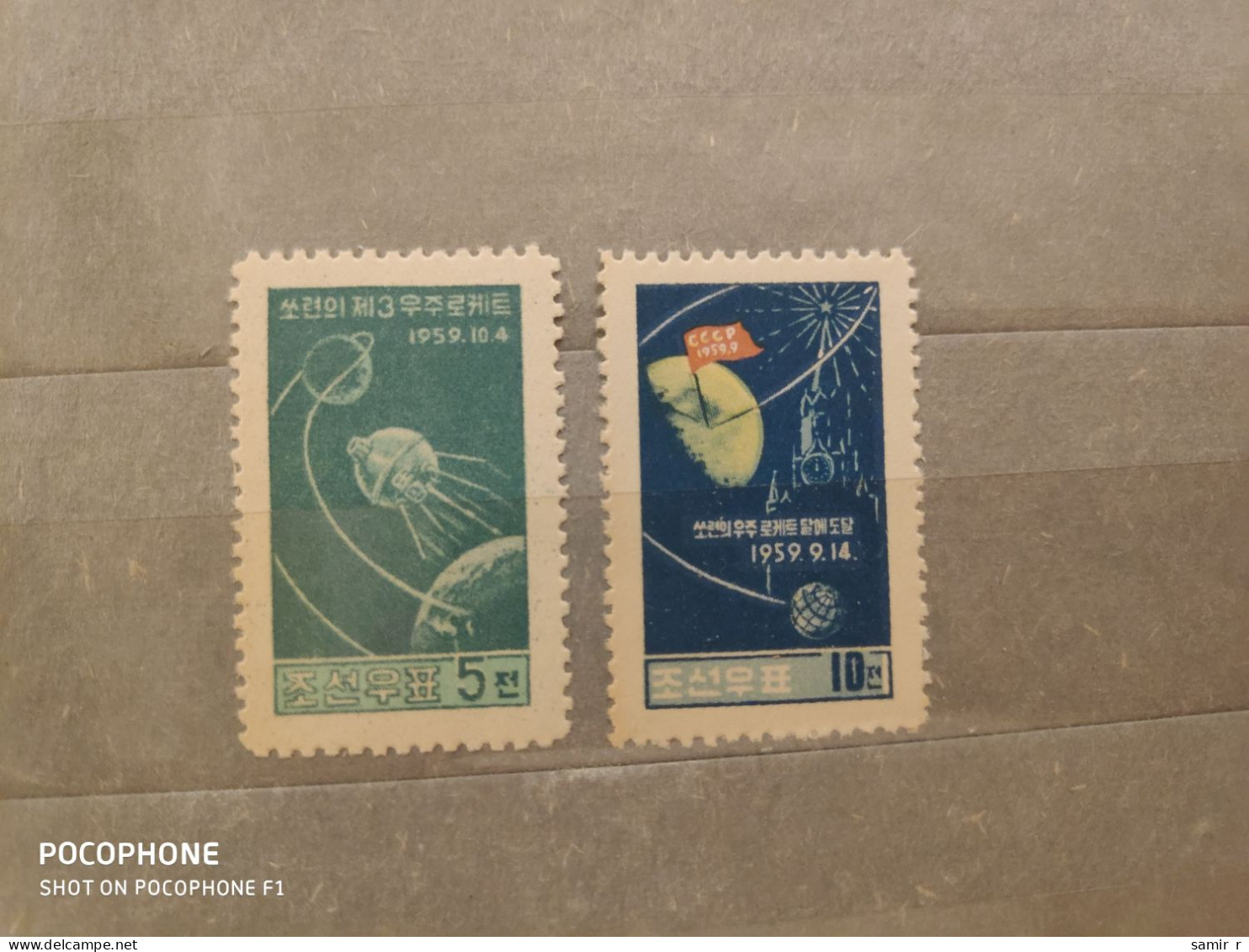 1960	Korea	Space (F92) - Korea, North