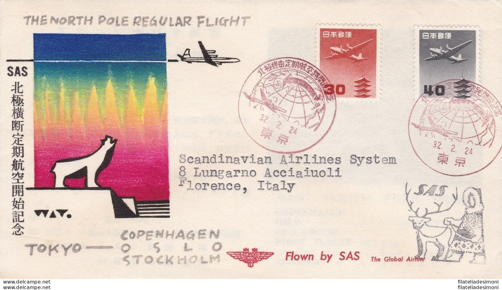1957 GIAPPONE/JAPAN - SAS FIRST FLIGHT TOKYO-STOCCOLMA VIA POLO NORD - Europe