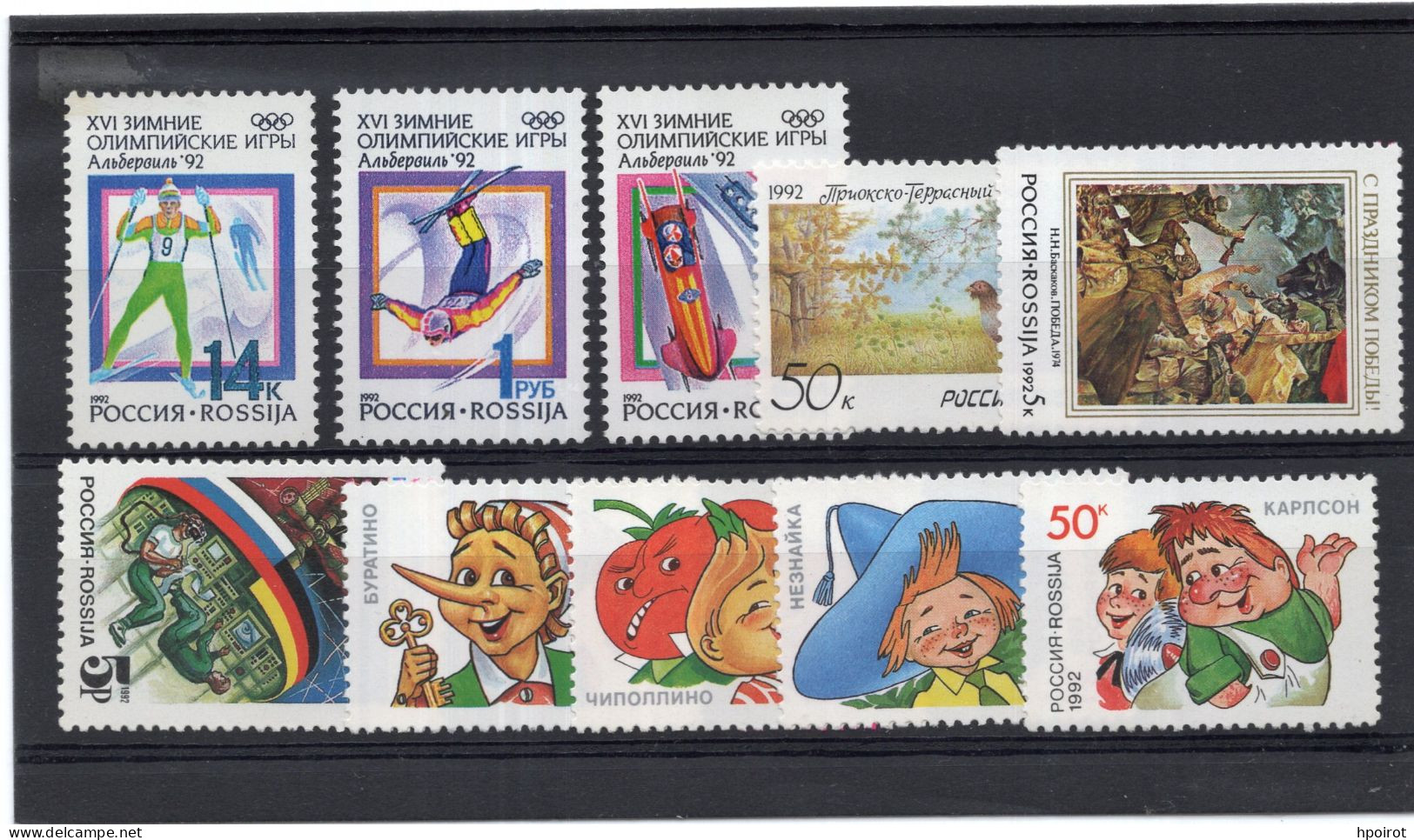 Lotto Francobolli RUSSIA - Unused Stamps