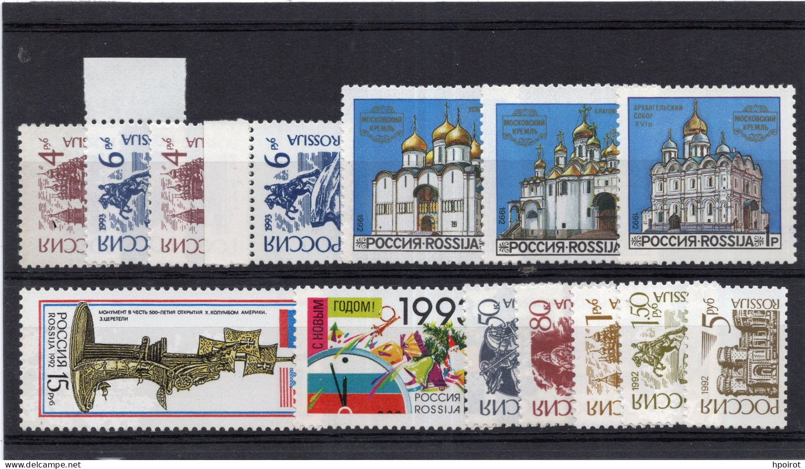 Lotto Francobolli RUSSIA - Unused Stamps