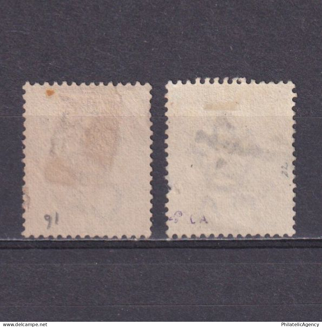 DOMINICA 1883, SG #13-15, Wmk Crown CA, Part Set, Used - Dominica (...-1978)