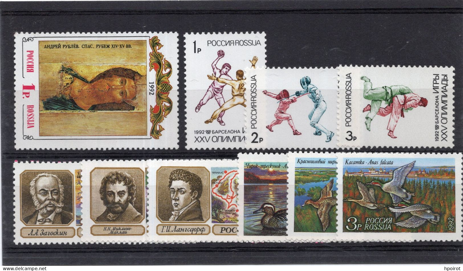 Lotto Francobolli RUSSIA - Unused Stamps