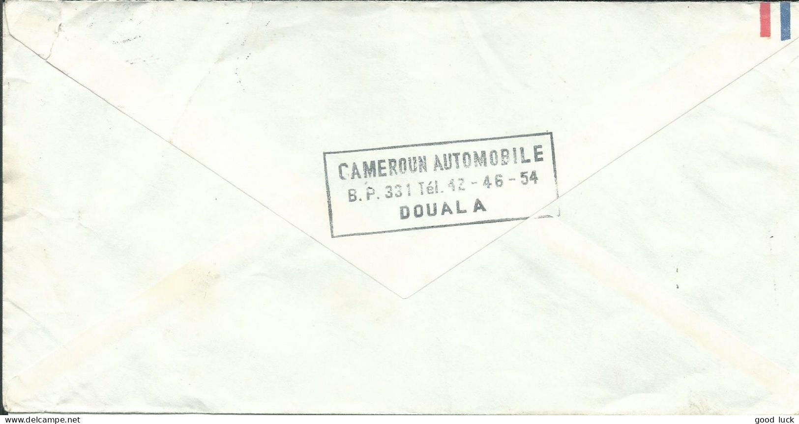 CAMEROUN LETTRE PAR AVION 100f DOUALA POUR  MARSEILLE ( BOUCHES DU RHONE ) DE 1981  LETTRE COVER - Cameroun (1960-...)