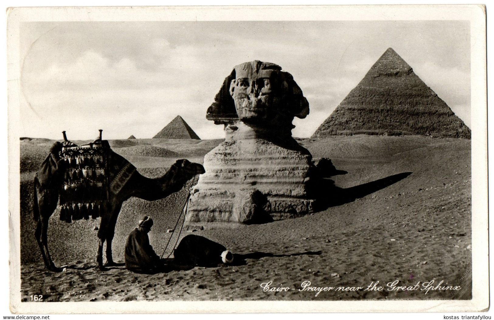 4.1.19 EGYPT, CAIRO, PRAYER NEAR THE GREAT SPHINX, 1937, PHOTOGRAPH, POSTCARD - Kairo