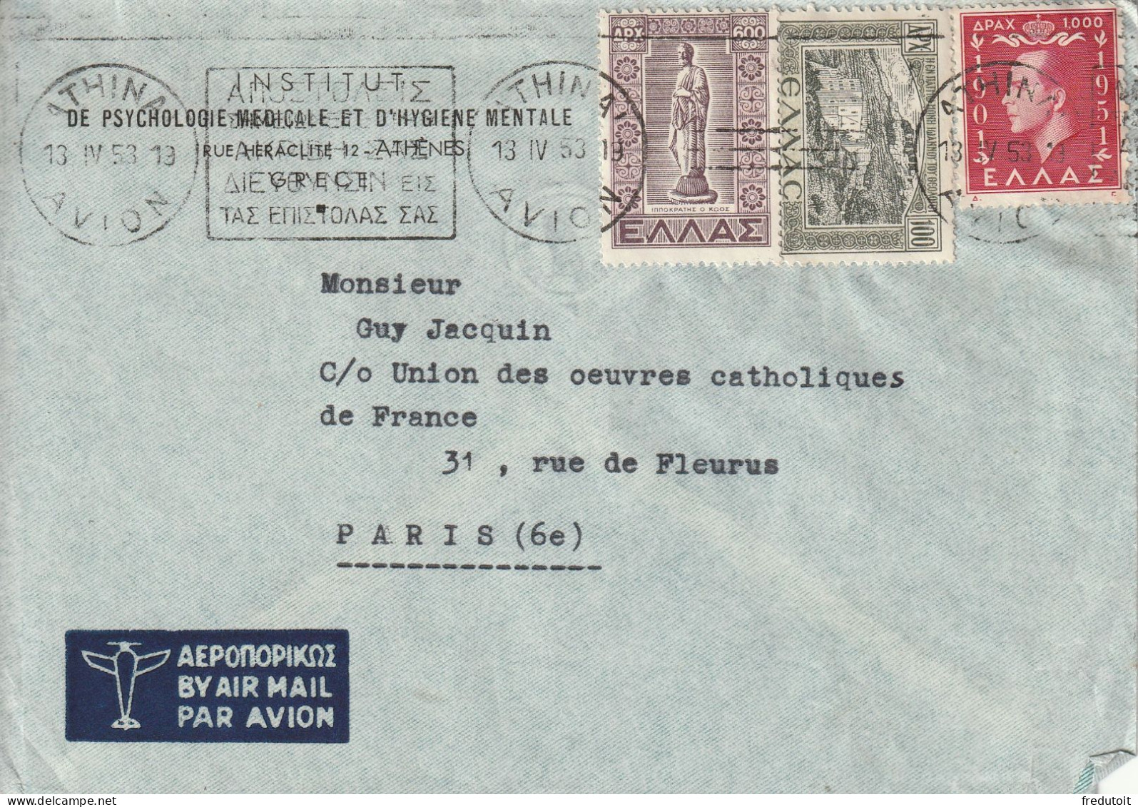 GRECE - LETTRE - DU 13/04/1953 Pour Paris - Brieven En Documenten