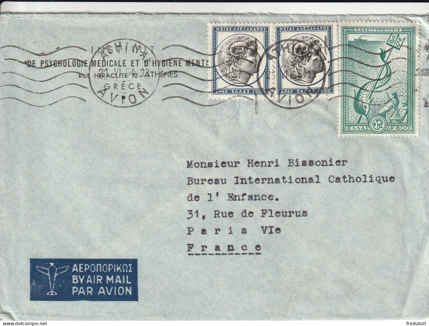 GRECE - LETTRE - DU 21/04/1954 Pour Paris - Briefe U. Dokumente