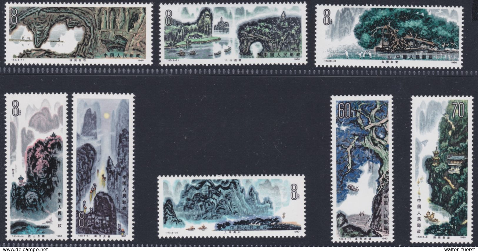 CHINA 1980, "Landscapes Of Guilin" (T.53), Series UM - Colecciones & Series