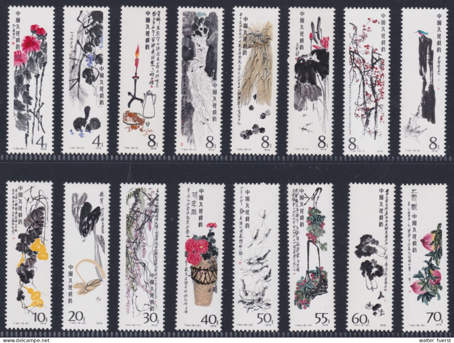 CHINA 1979, "Qi Baishi's Paintings" (T.44), Series UM - Collections, Lots & Séries