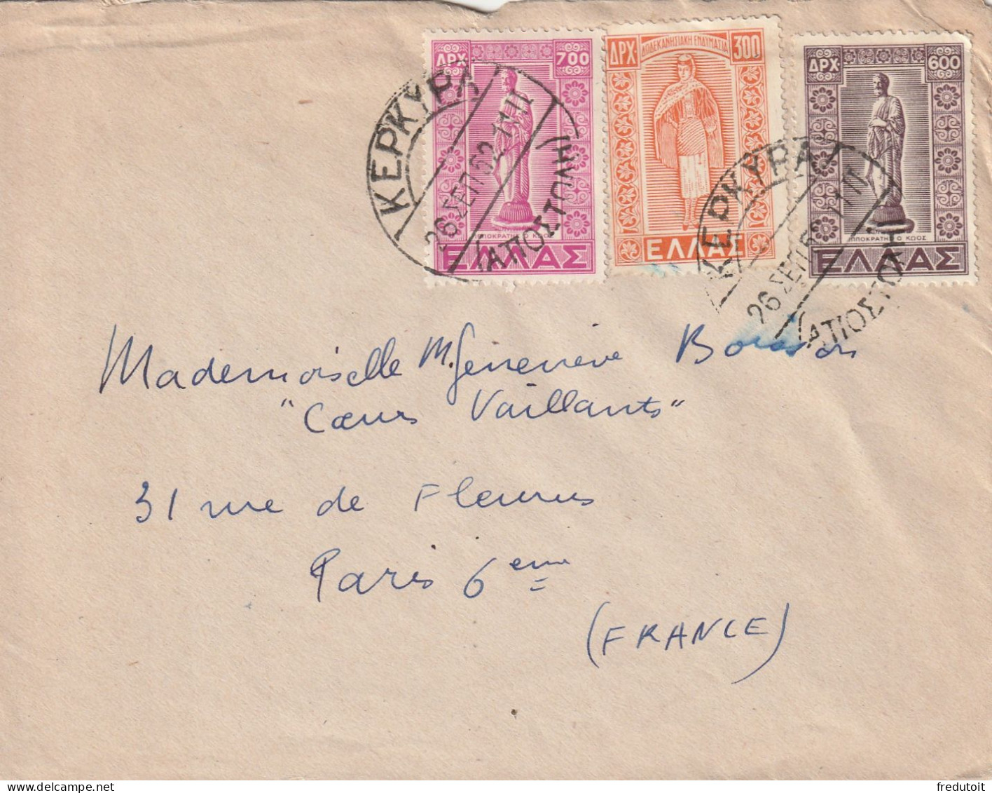 GRECE - LETTRE - DU 26/09/1952 Pour Paris - Cartas & Documentos
