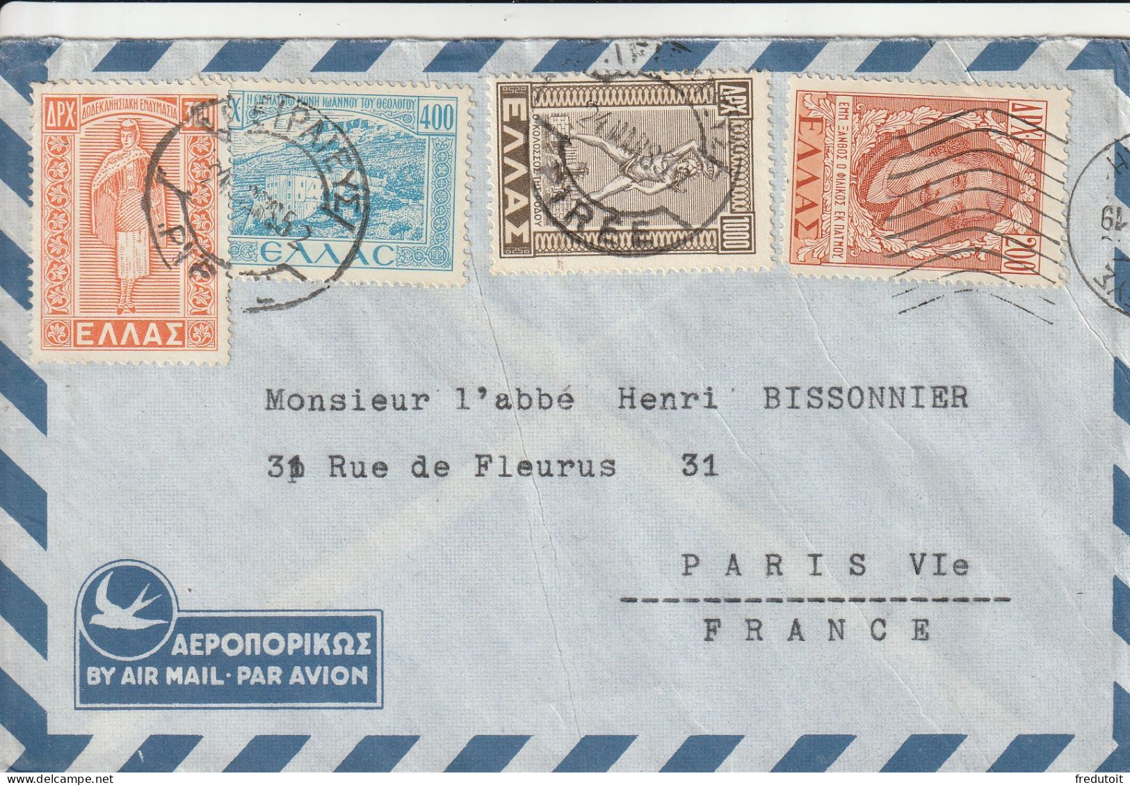GRECE - LETTRE - DU 24/03/1952 Pour Paris - Brieven En Documenten