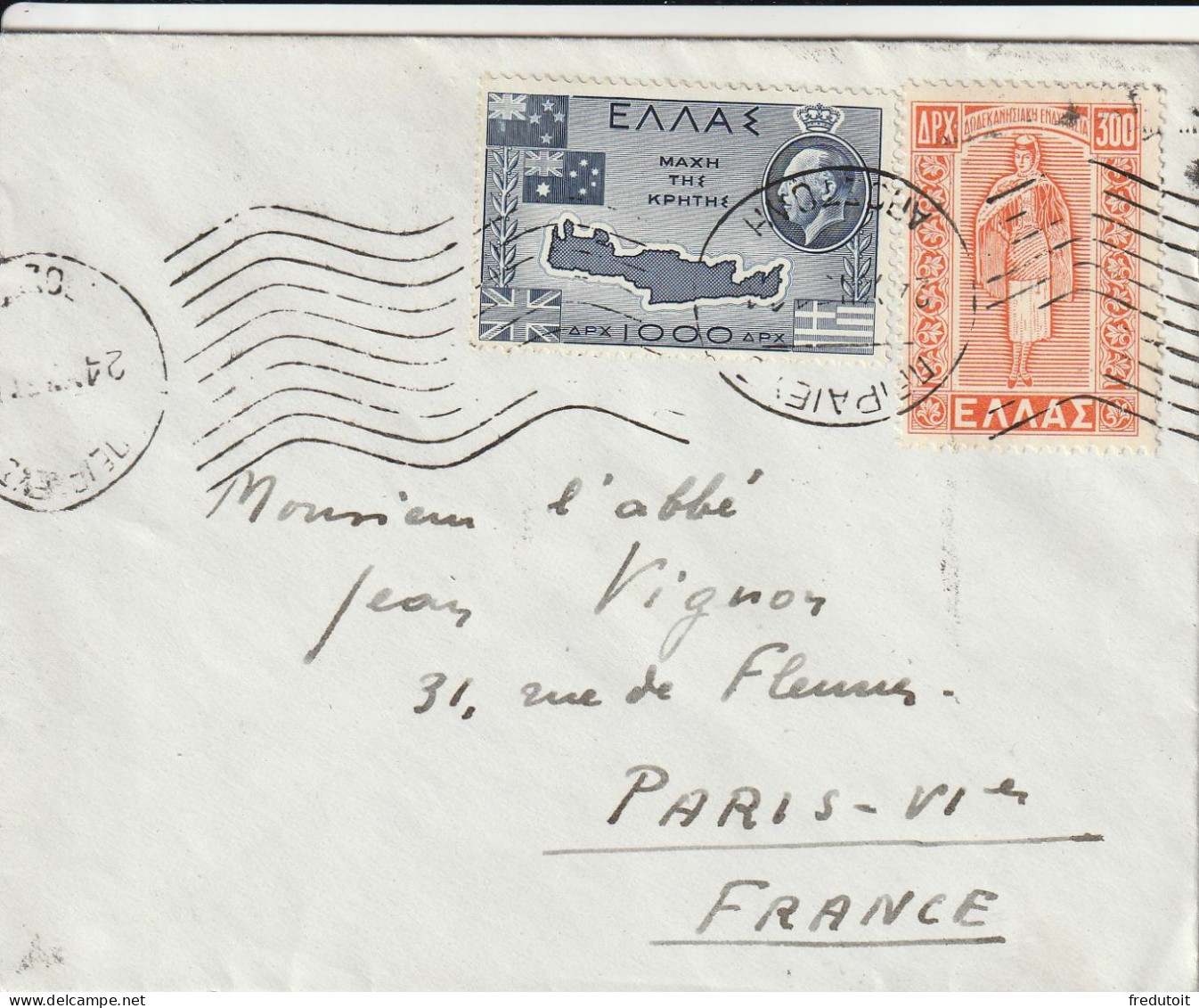 GRECE - LETTRE Pour Paris - Covers & Documents