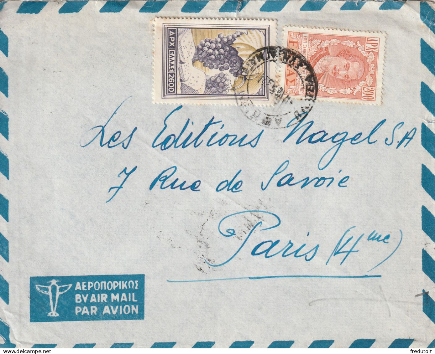 GRECE - LETTRE Pour Paris - Brieven En Documenten