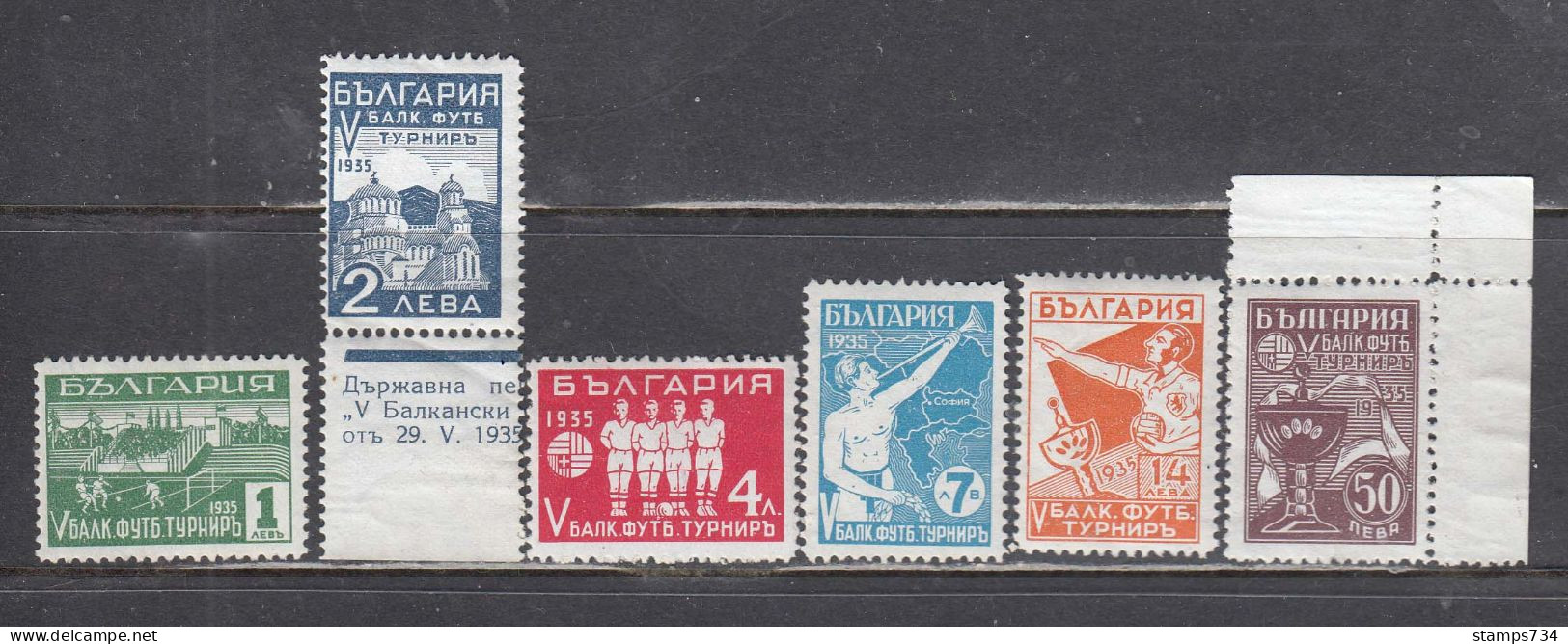 Bulgaria 1935 - Football Balcanique Tournoi, YT 252/57, MNH** - Unused Stamps