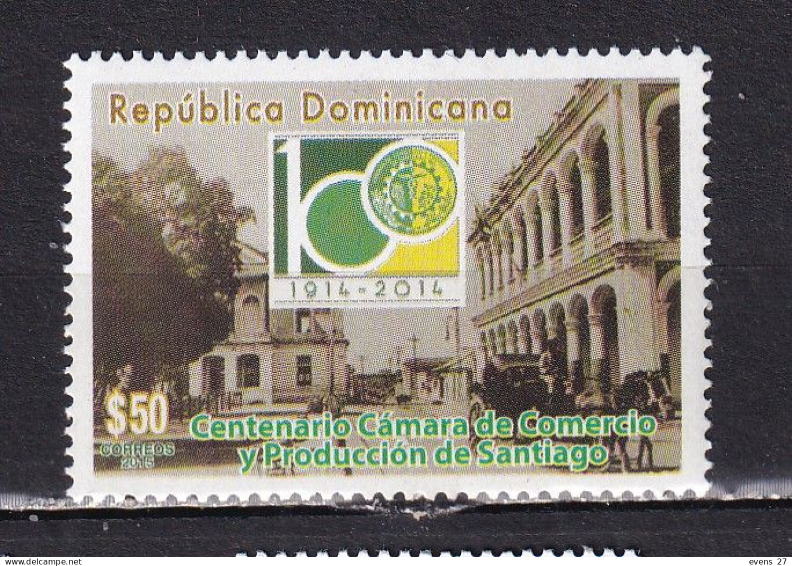 DOMINICAN REPUBLIC 2015-CHAMBER OF COMMERCE-MNH, - Dominikanische Rep.
