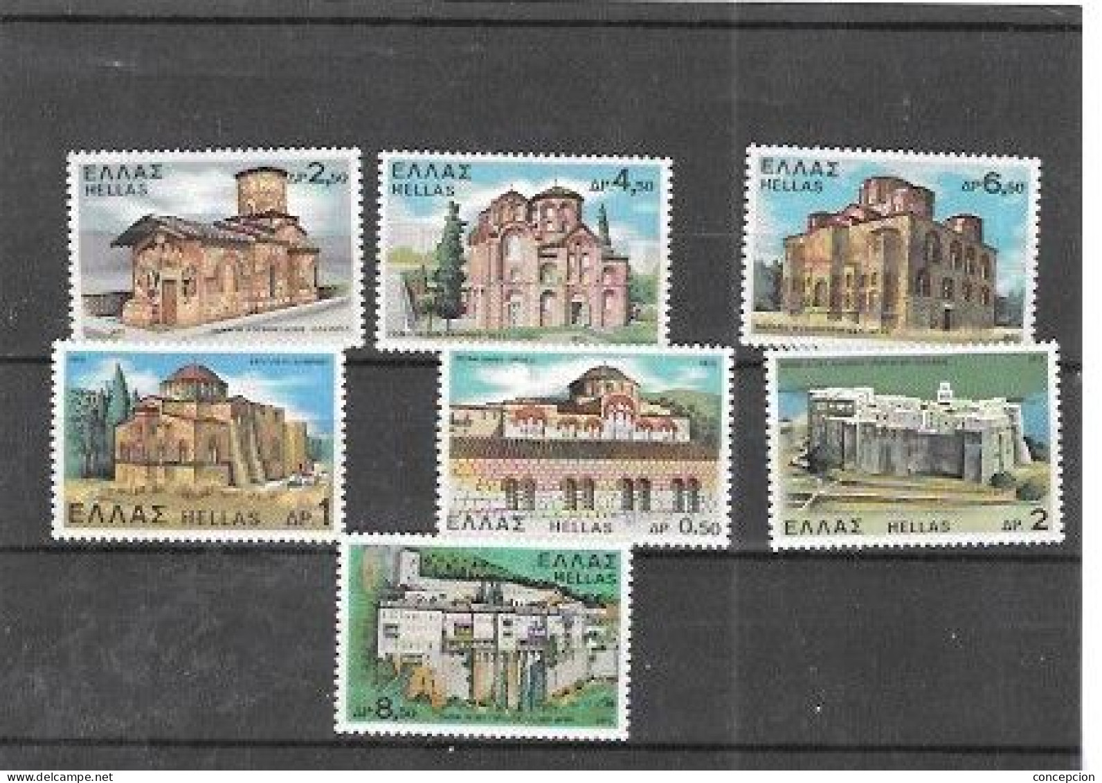 GRECIA  Nº  1066 AL 1072 - Unused Stamps