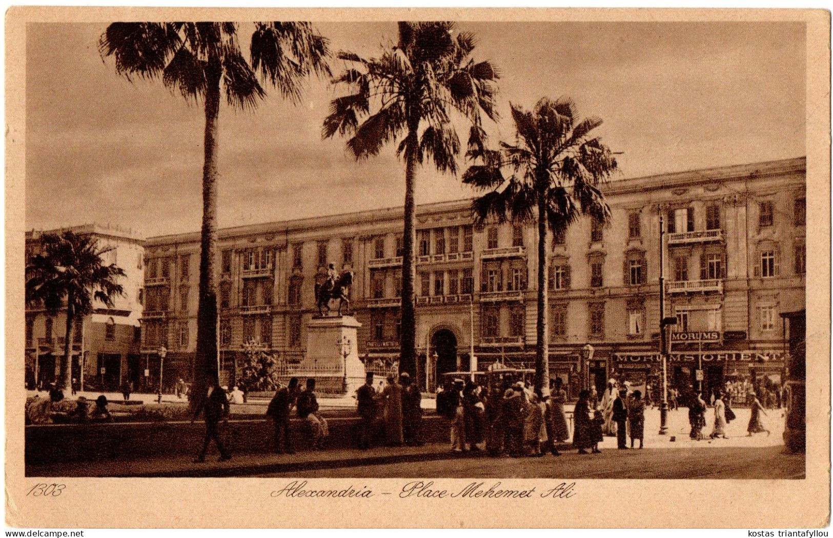 4.1.21 EGYPT, ALEXANDRIA, PLACE MEHEMET ALI #2, POSTCARD - Alexandrie