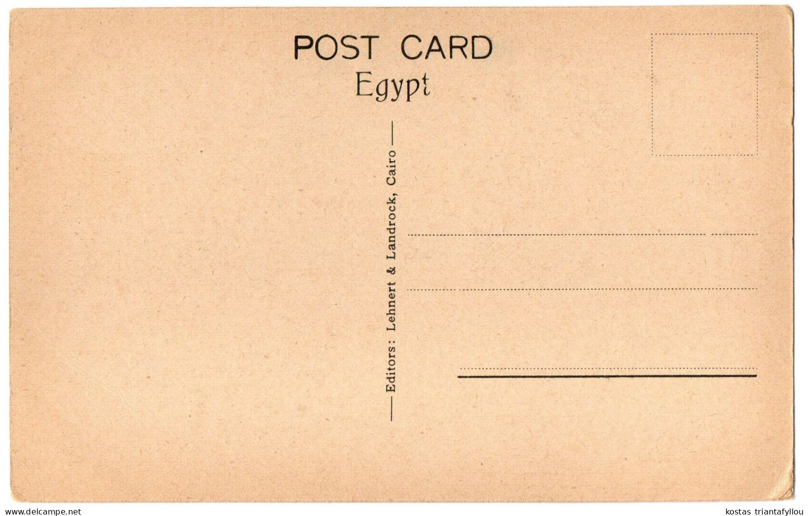 4.1.21 EGYPT, ALEXANDRIA, PLACE MEHEMET ALI #2, POSTCARD - Alexandrië