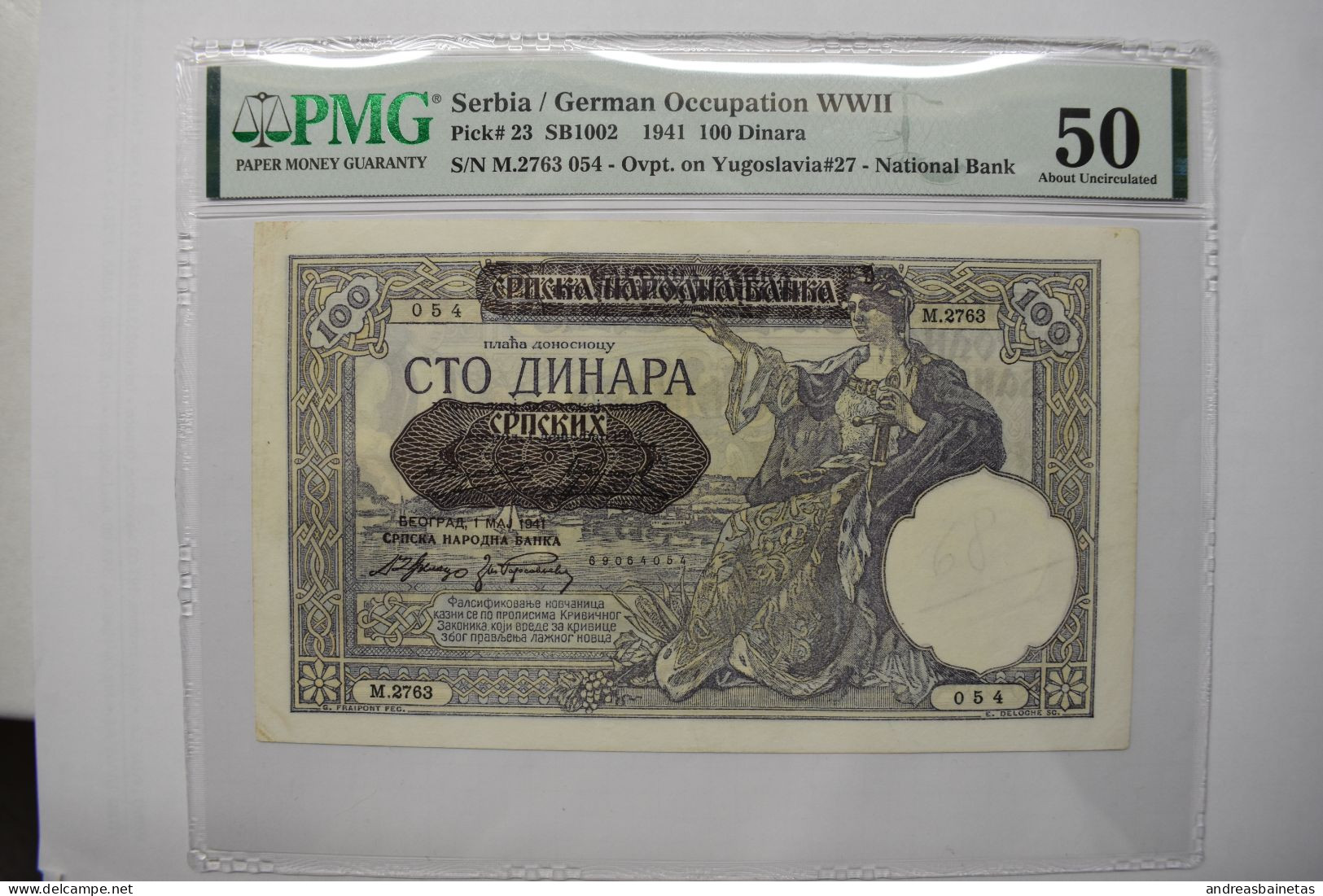 Banknotes SERBIA: 100 Dinara (1.5.1941) PMG 50 - Servië