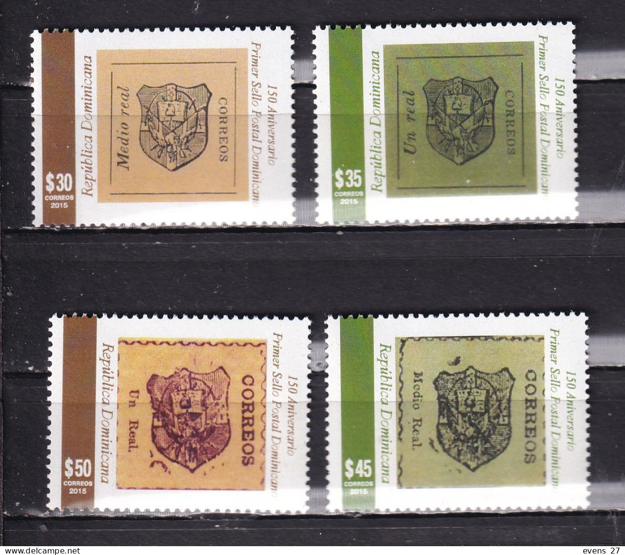 DOMINICAN REPUBLIC 2015-STAMPS ON STAMPS-MNH, - República Dominicana