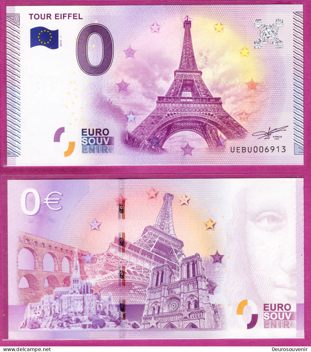 0-Euro UEBU 2015-1  TOUR EIFFEL - Private Proofs / Unofficial