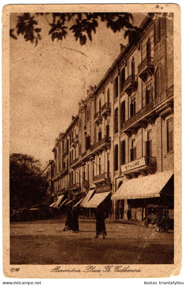 4.1.22 EGYPT, ALEXANDRIA, PLACE ST. CATHERINE, 1926, POSTCARD - Alejandría