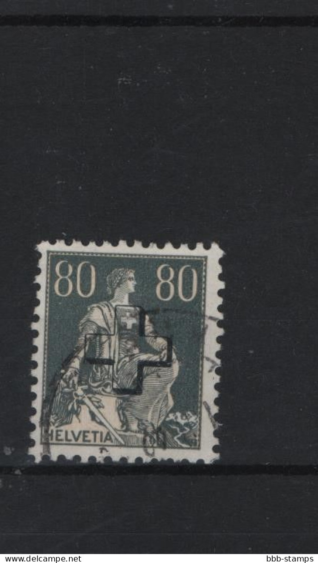 Schweiz Michel Cat.No. Official Used 40 - Dienstmarken