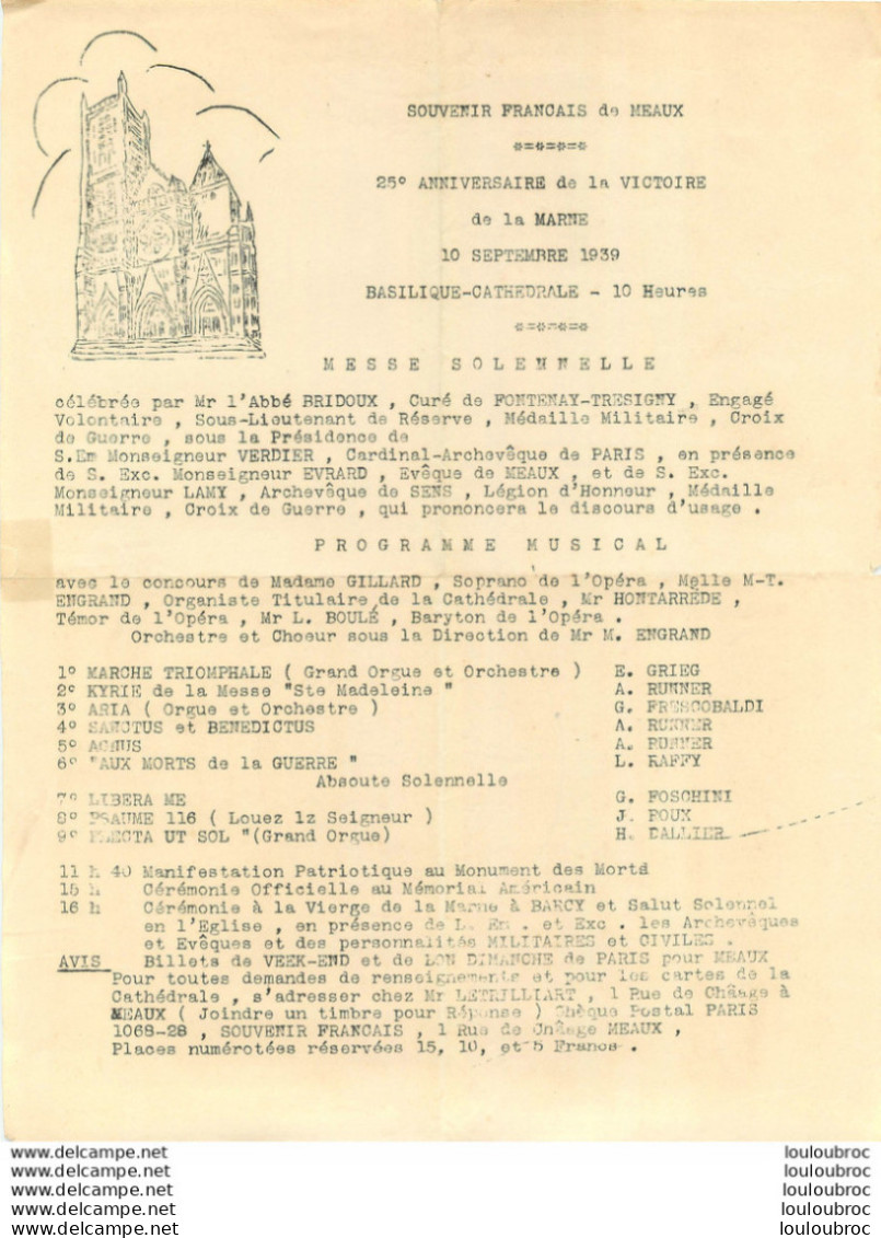 SOUVENIR FRANCAIS DE MEAUX 1939 POUR LE 25em ANNIVERSAIRE DE LA VICTOIRE DE LA MARNE - Ohne Zuordnung
