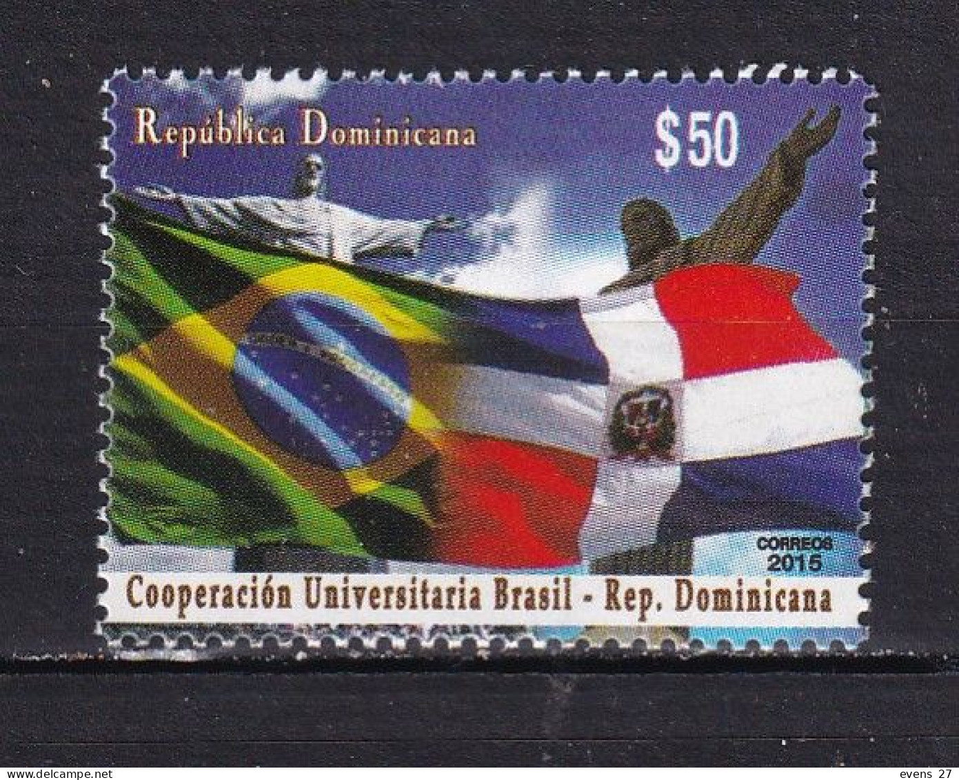 DOMINICAN REPUBLIC 2015-BRAZILIAN UNIVERSITY COOPERATION-MNH, - Repubblica Domenicana