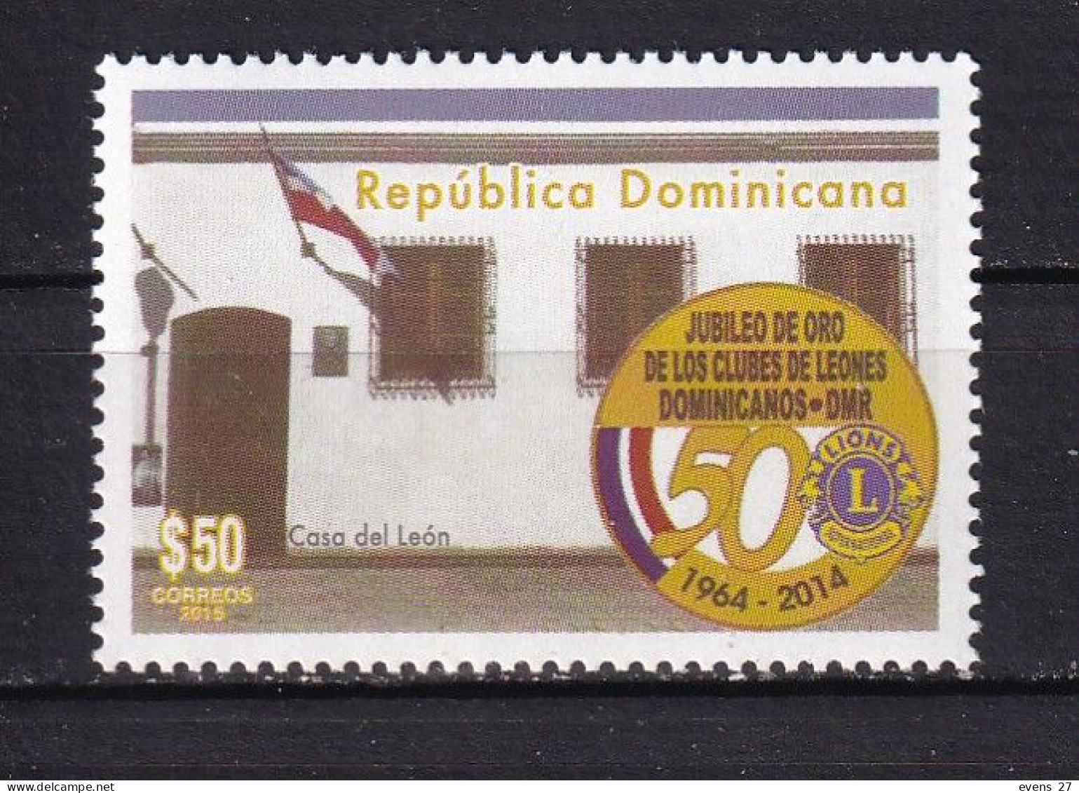 DOMINICAN REPUBLIC 2015-LIONS CLUB-MNH. - Dominicaanse Republiek