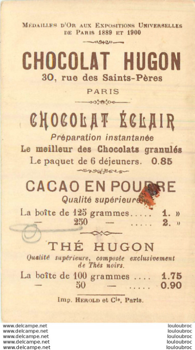 CHROMO CHOCOLAT HUGON RUE DES SAINT PERES PARIS COURONNE ROYALE DE PRUSSE ALLEMAGNE - Autres & Non Classés