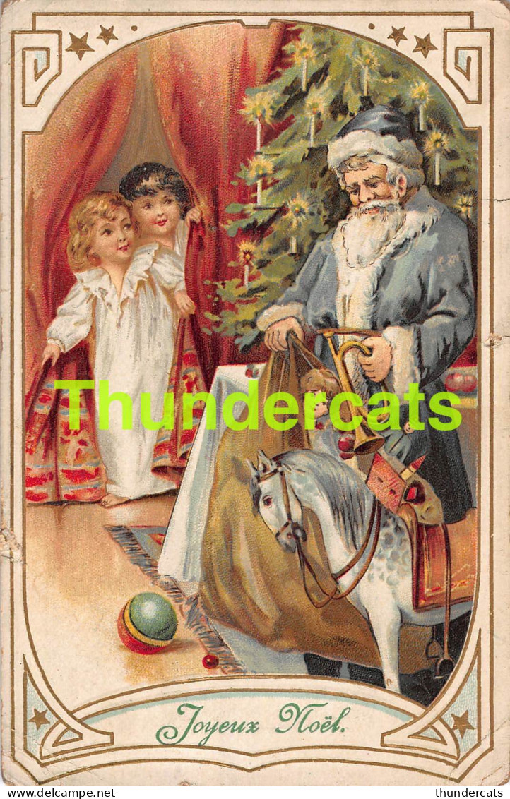 CPA EN RELIEF GAUFREE ILLUSTRATEUR PERE NOEL EMBOSSED CARD CHILDREN SANTA CLAUS CHRISTMAS  ( DECHIRURES  -  TEARS ) - Santa Claus
