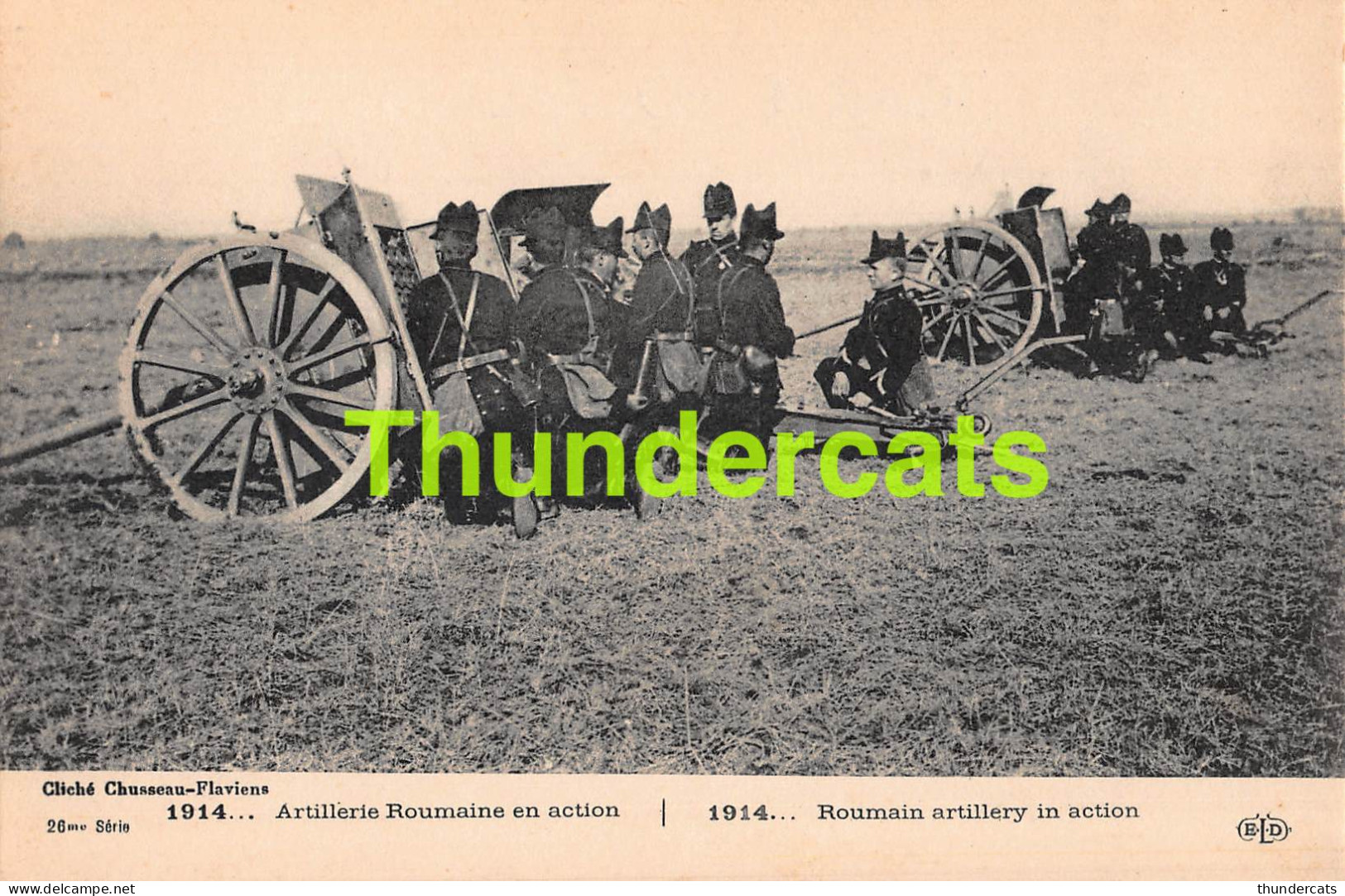 CPA 1914 ARTILLERIE ROUMAINE EN ACTION ROUMAIN ARTILLERY IN ACTION ROUMANIE ROMANIA  - Weltkrieg 1914-18