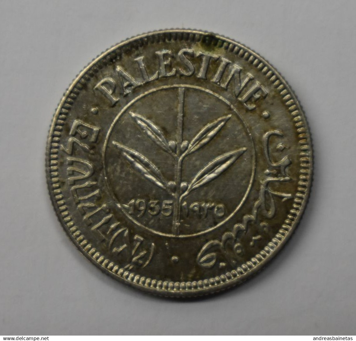 PALESTINE: 50 Mils (1935) In Silver - Israel