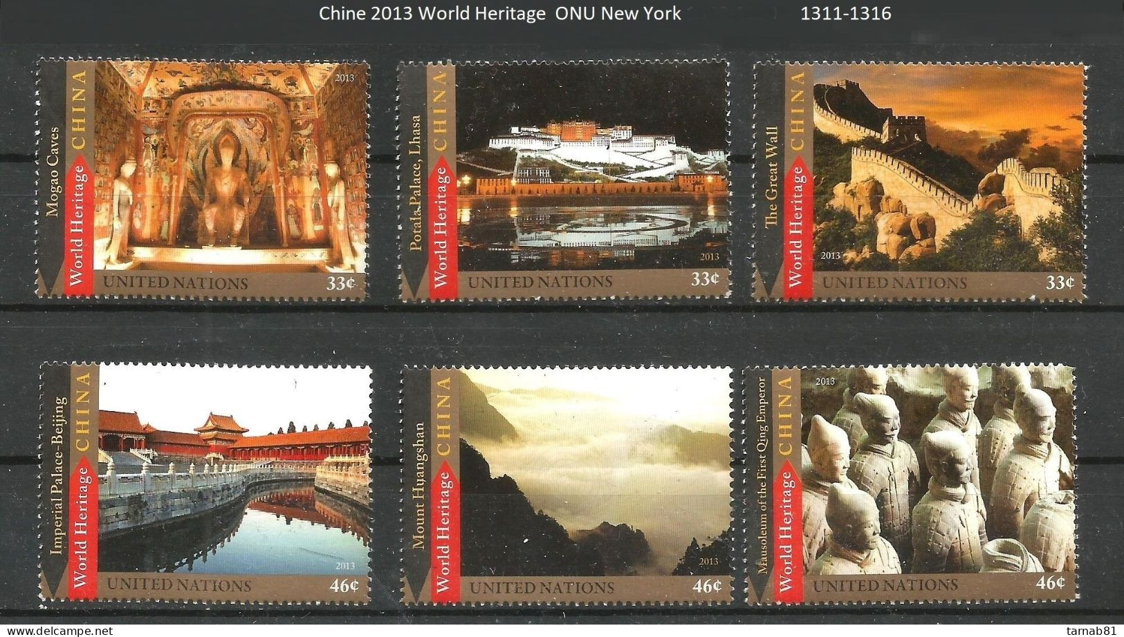 ONU Nations Unies Complet NY **  2009 2011 à 2019  2020 2021 2022 2023 Patrimoine Mondial - Unused Stamps