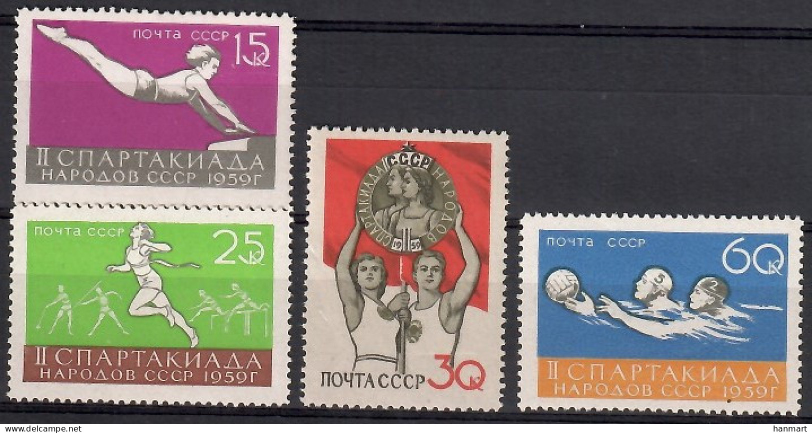 Soviet Union, USSR 1959 Mi 2249-2252 MNH  (ZE4 CCC2249-2252) - Athletics