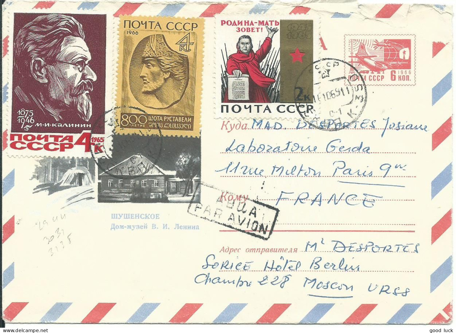 RUSSIE LETTRE PAR AVION 16k¨POUR PARIS DE 1969 LETTRE COVER - Lettres & Documents