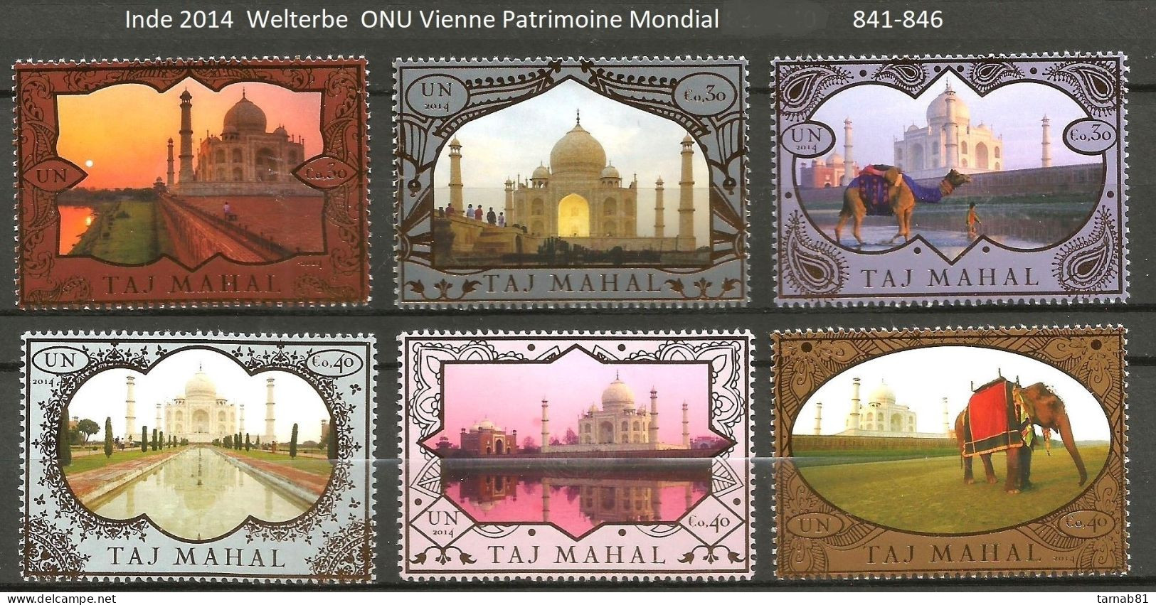 ONU Nations Unies Complet Vienne **  1997 à 2007 2009 2011 à 2019  2020 2021 2022 2023 Patrimoine Mondial