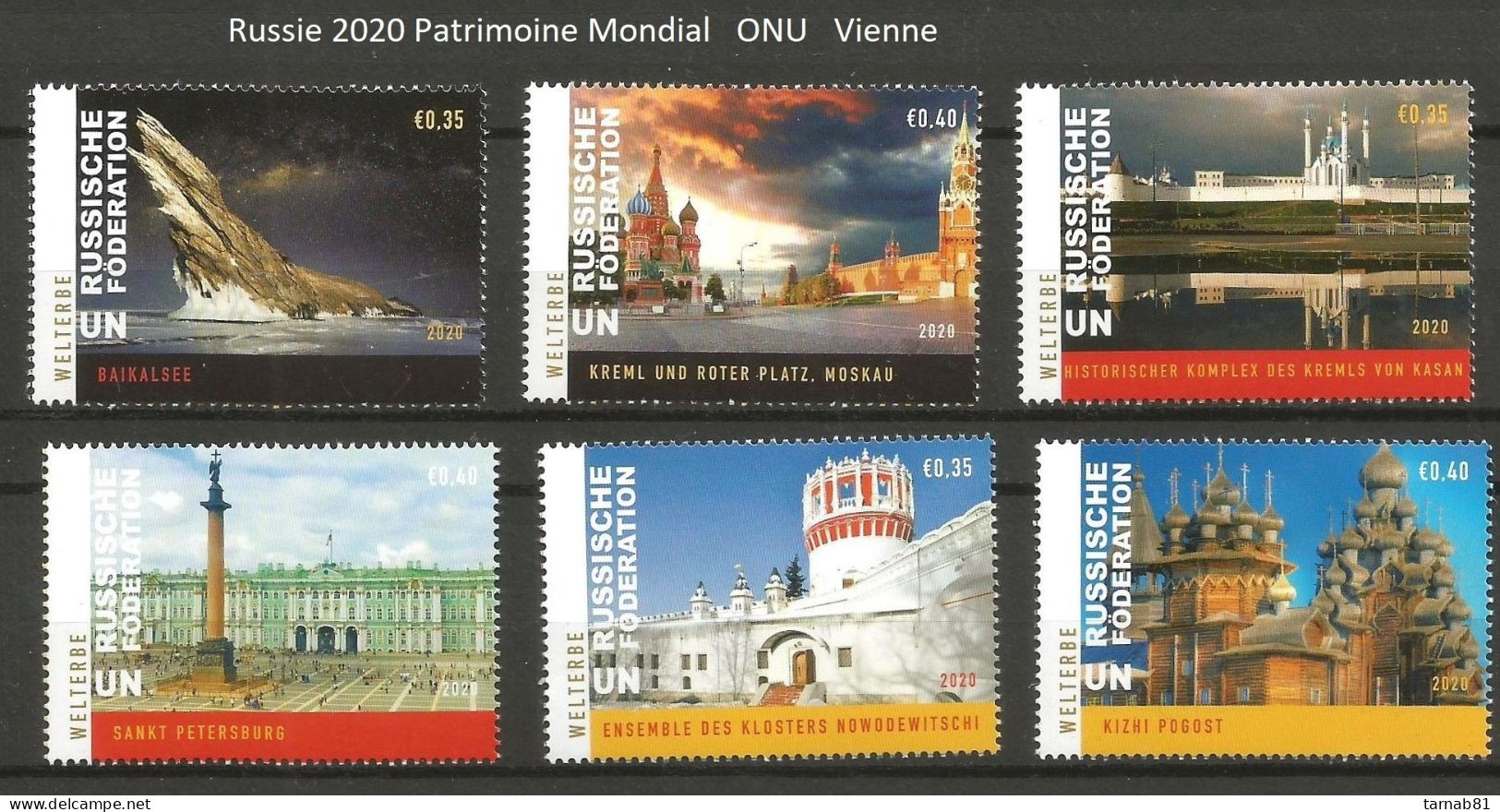 ONU Nations Unies Complet Vienne **  1997 à 2007 2009 2011 à 2019  2020 2021 2022 2023 Patrimoine Mondial