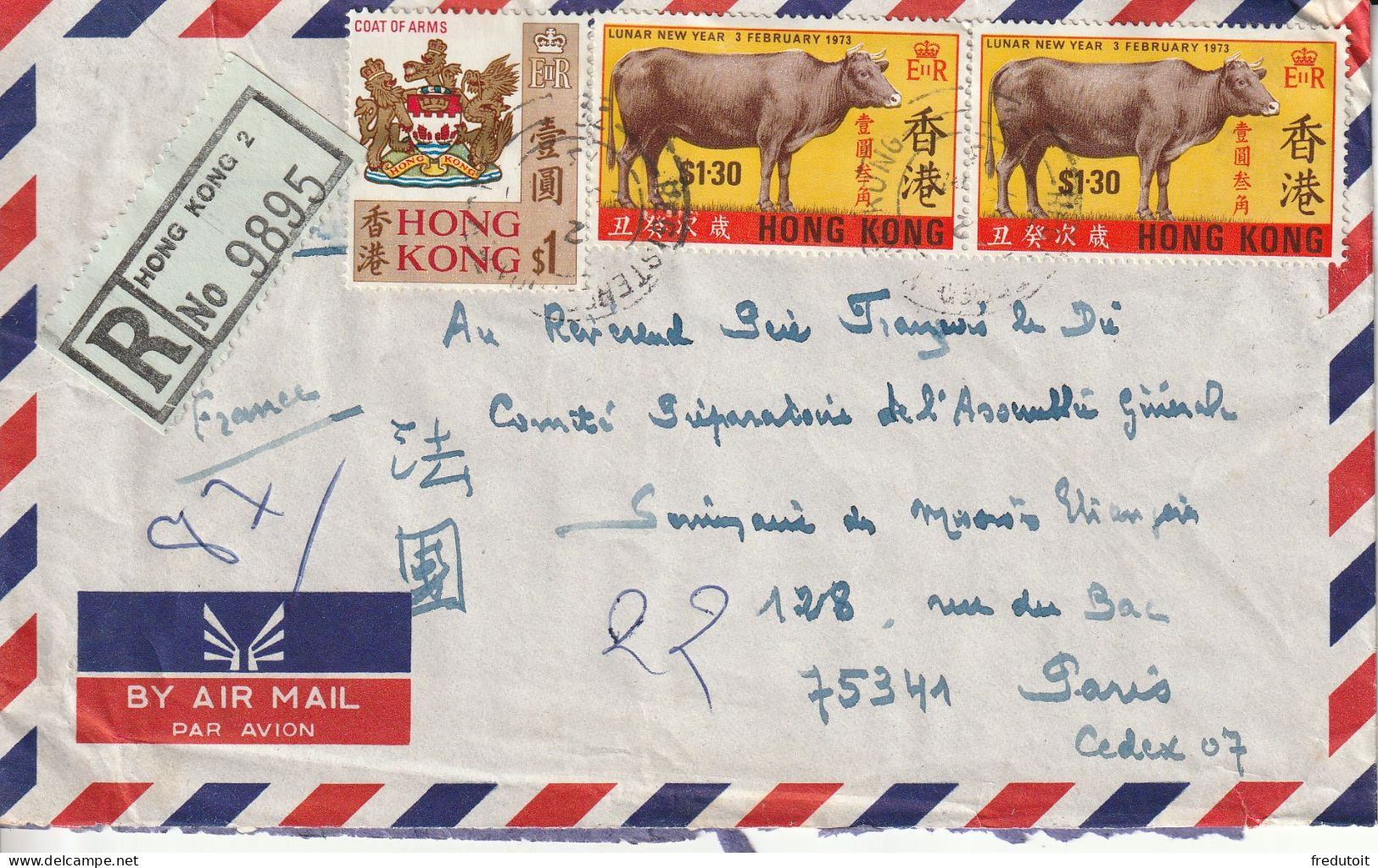 HONG KONG - LETTRE Recommandée Le 25/03/1973 Pour Paris - Cartas & Documentos