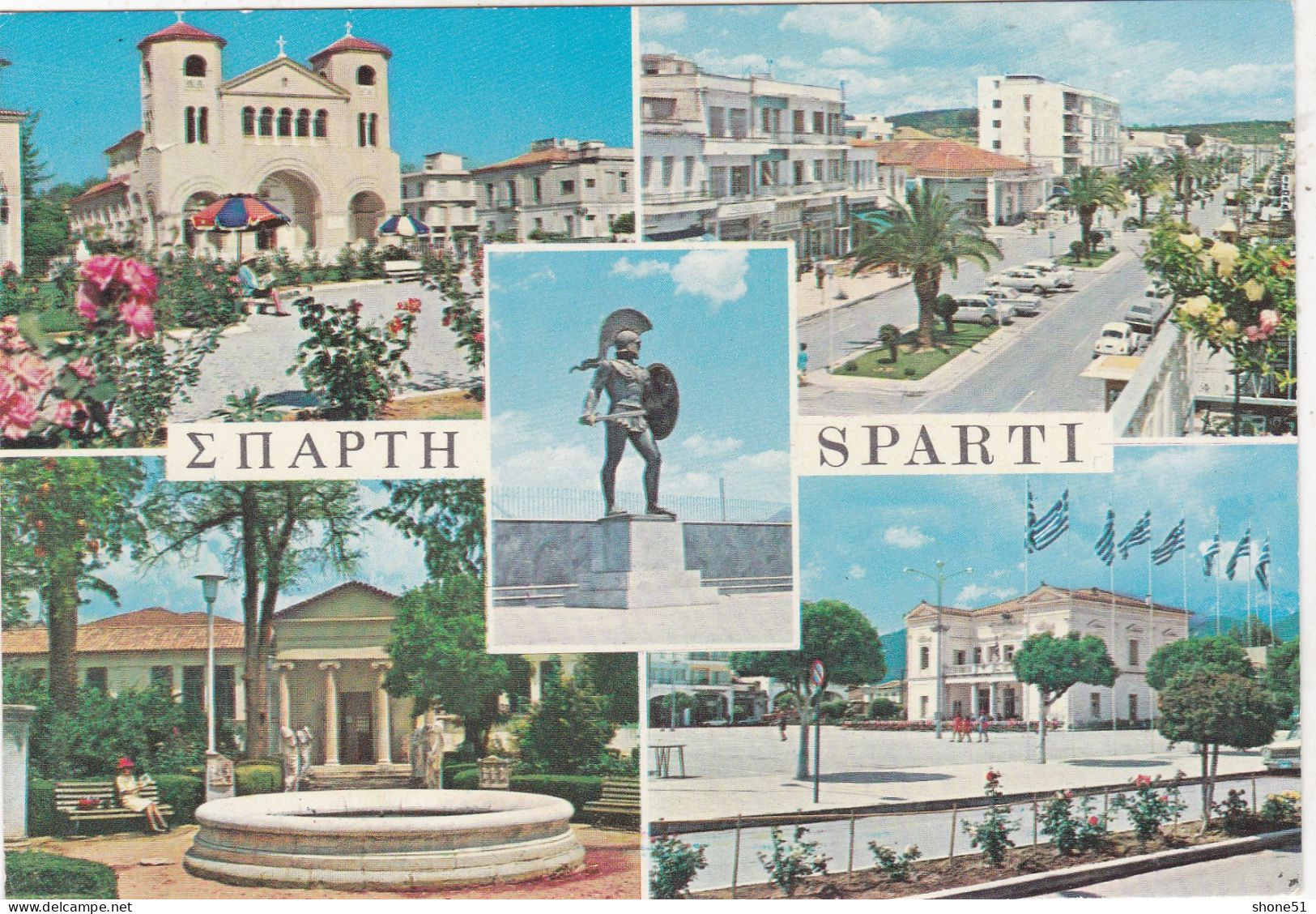 SPARTA ( She Didn't Travel ) - Greece