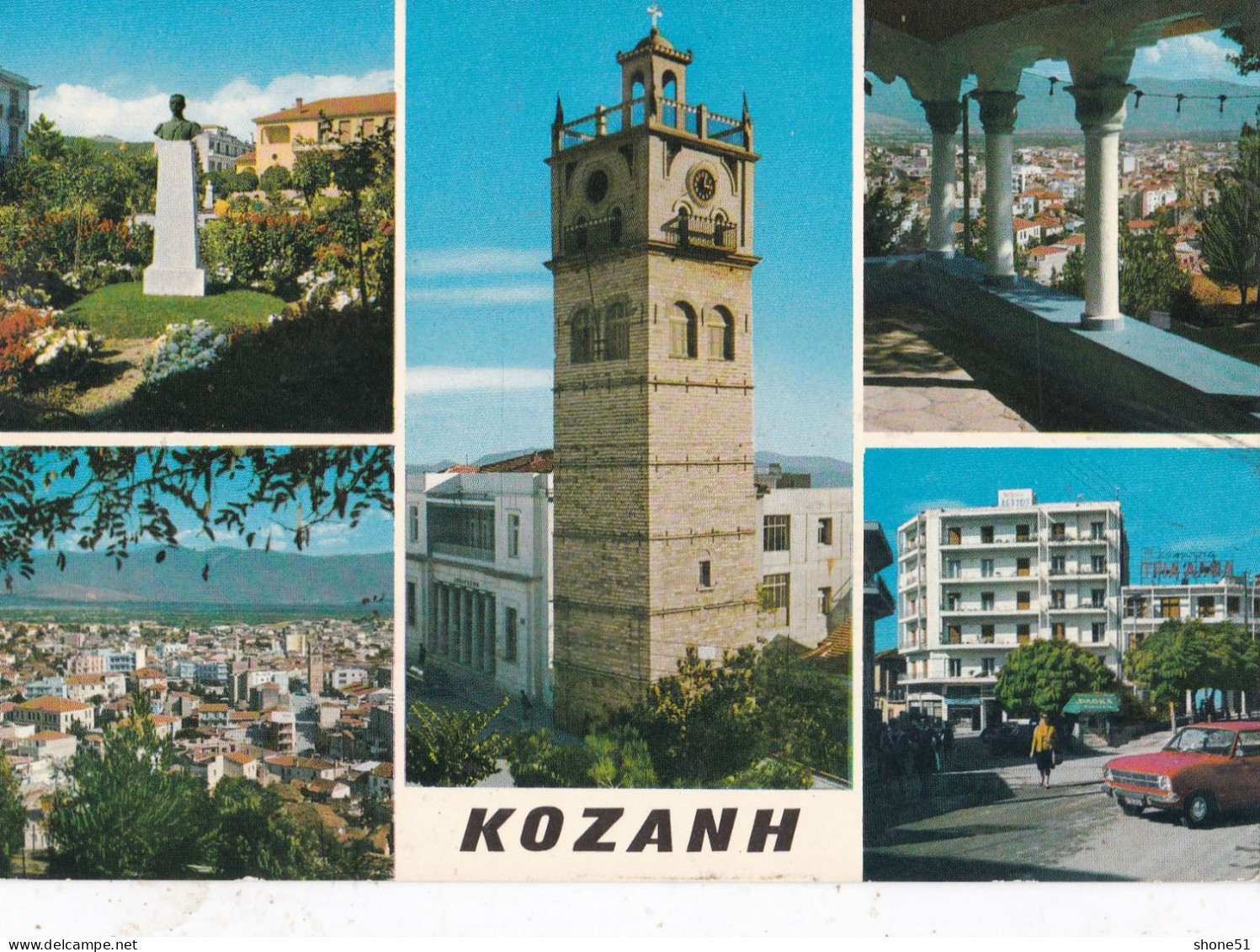 KOZANH  ( She Didn't Travel ) - Griechenland