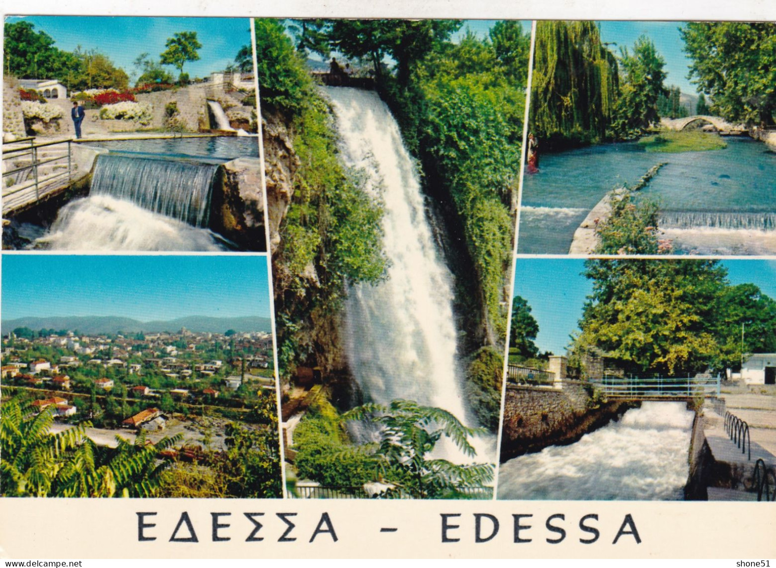 EDESSA  ( She Didn't Travel ) - Griechenland