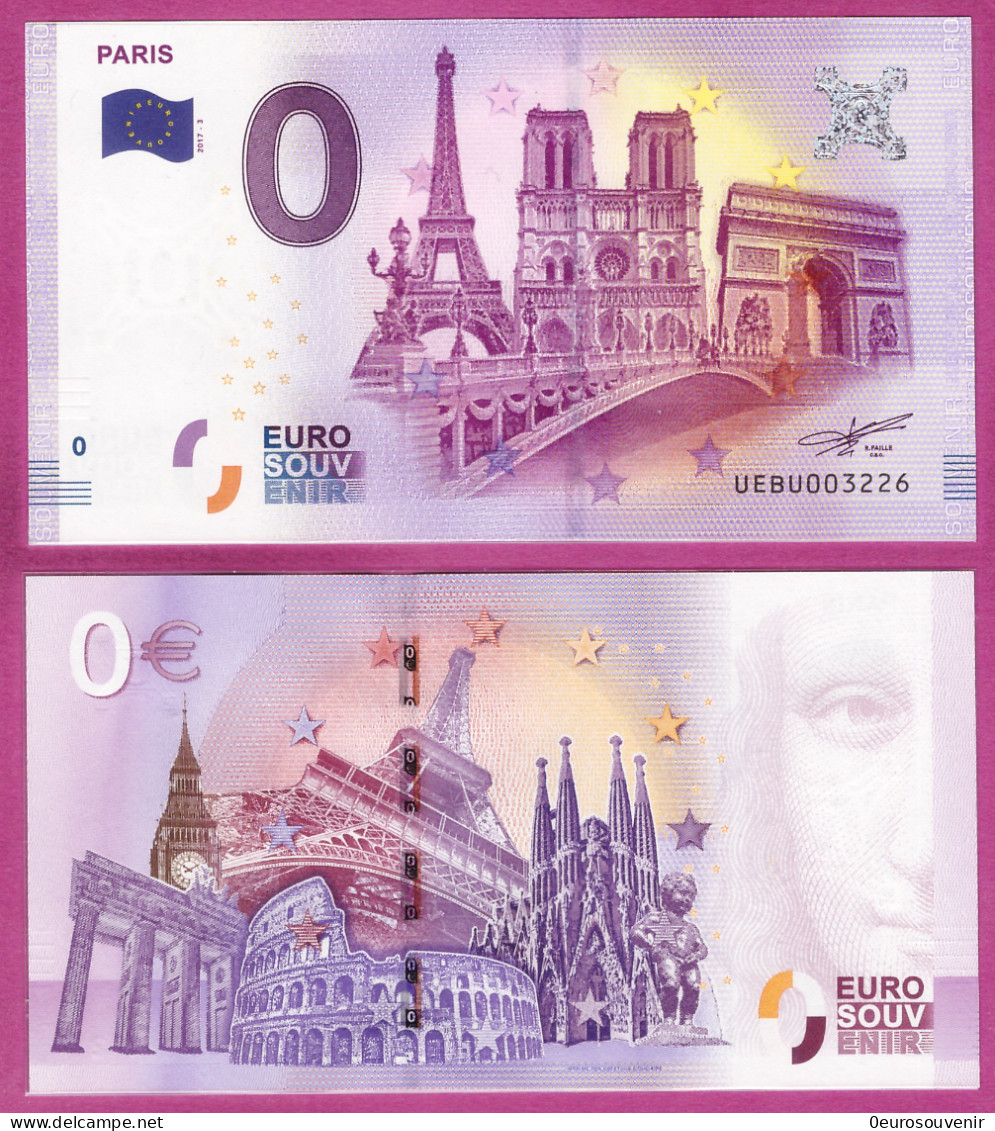 0-Euro UEBU 2017-3  PARIS - 3 MONUMENTE - Pruebas Privadas