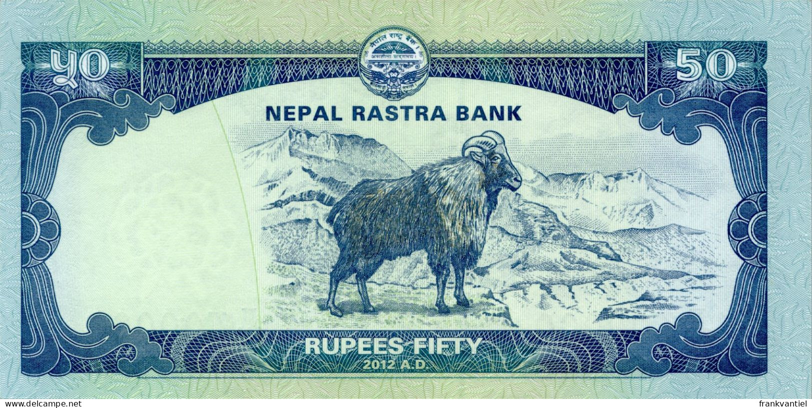 Nepal P-72 50 Rupees 2012 UNC Serial Number 800000 - Nepal