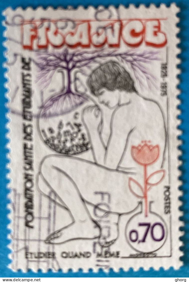 France 1975 : Fondation Santé Des étudiants De France N° 1845 Oblitéré - Used Stamps