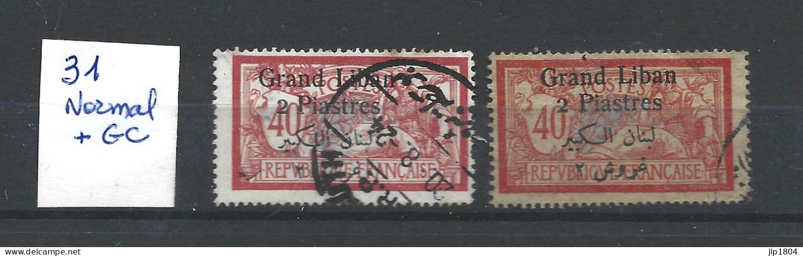 GRAND LIBAN YT N° 31 Papier Normal Et GC - Oblitérés - Usados