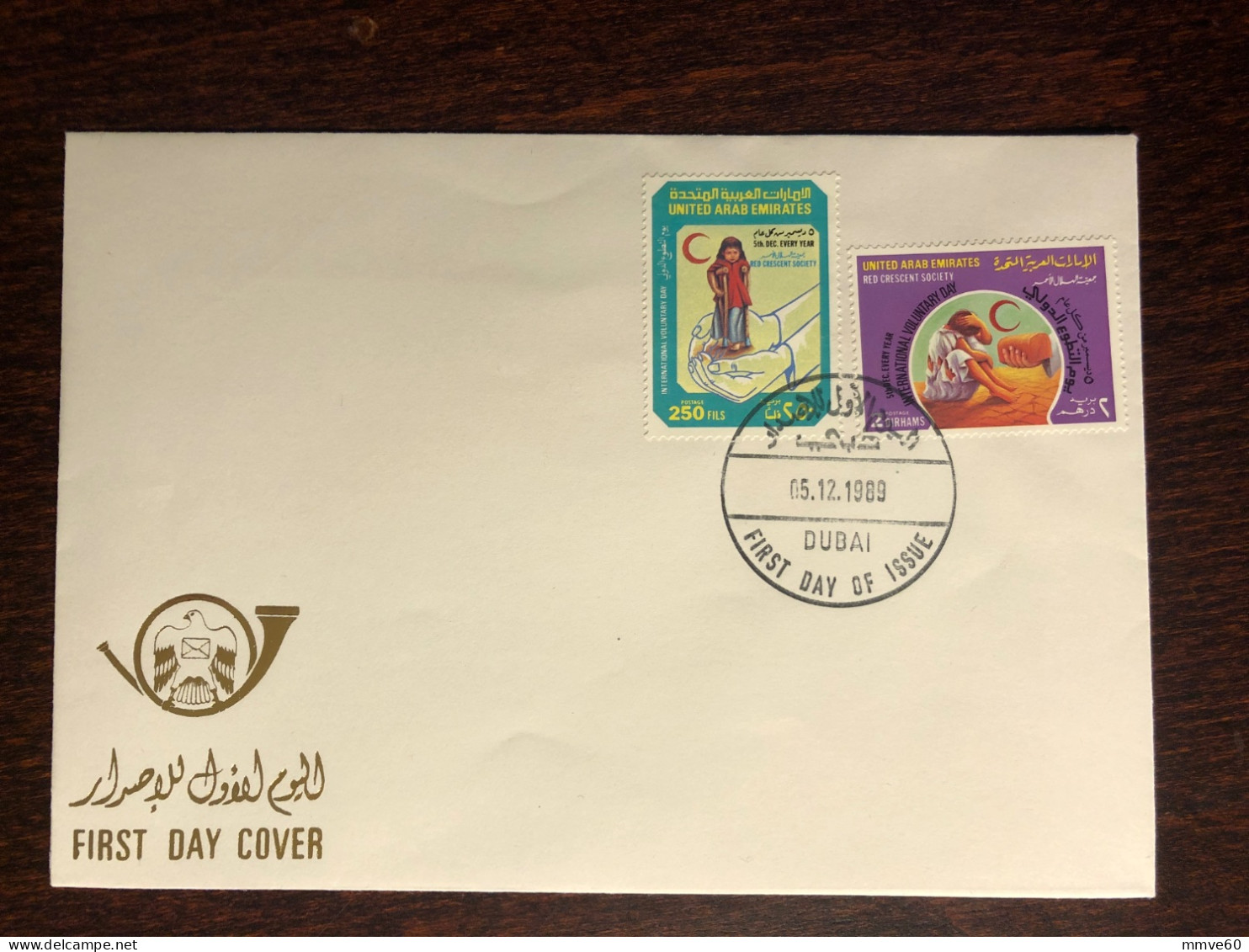 UAE FDC COVER 1989 YEAR RED CRESCENT RED CROSS HEALTH MEDICINE STAMPS - Ver. Arab. Emirate