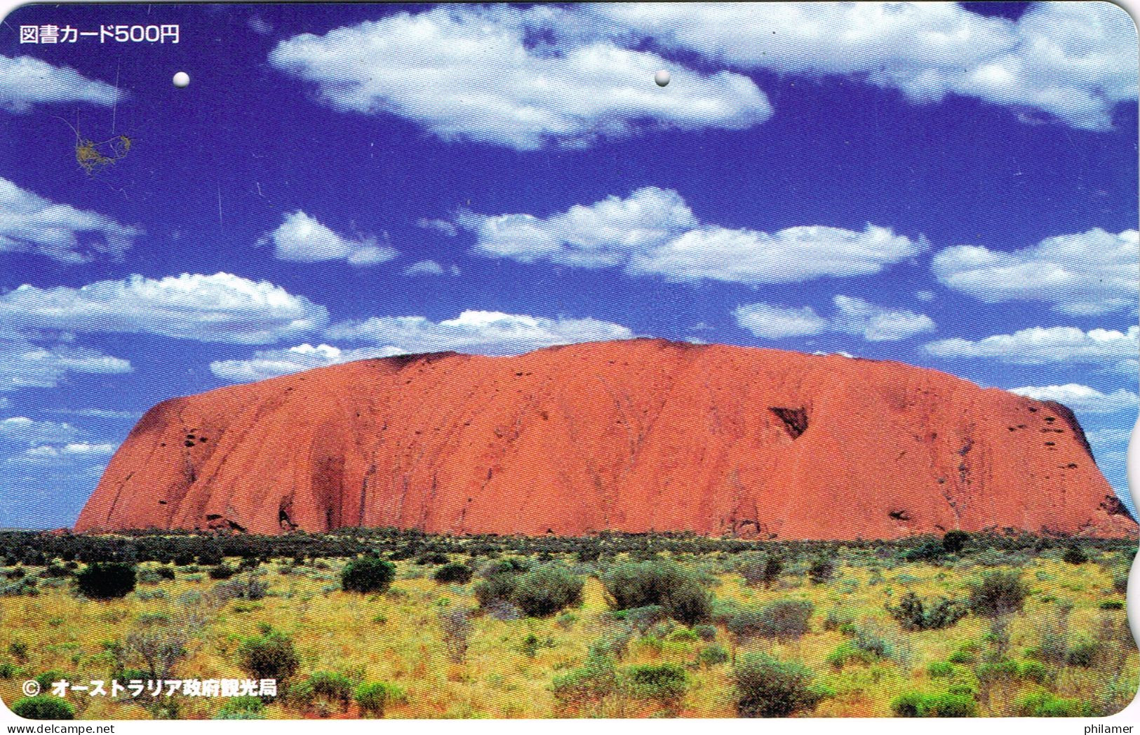 Australie Australia Phonecard Telecarte Carte A Trou Japon Japan Uluru Desert Aborigene Ut BE - Australia