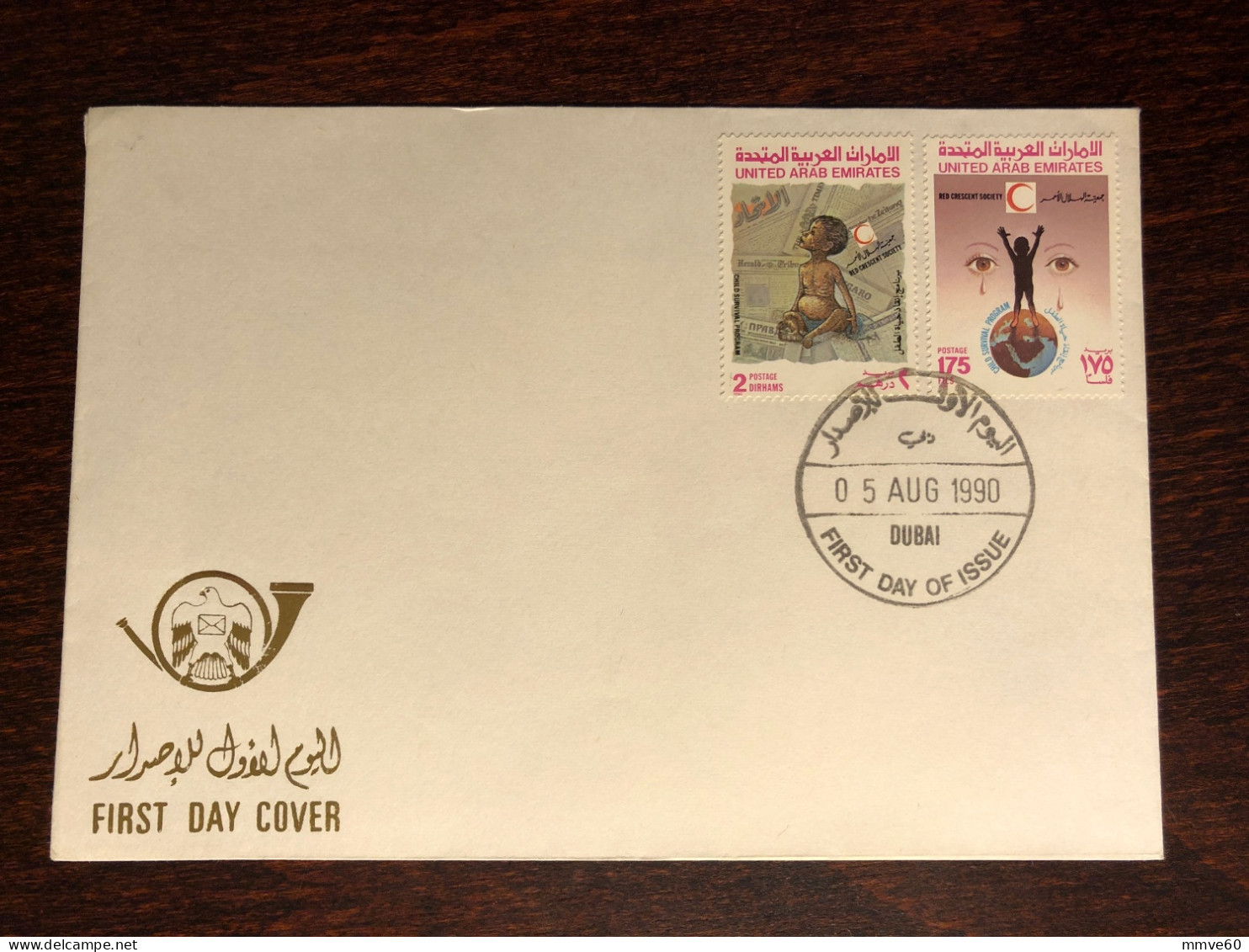 UAE FDC COVER 1990 YEAR RED CRESCENT RED CROSS HEALTH MEDICINE STAMPS - Ver. Arab. Emirate