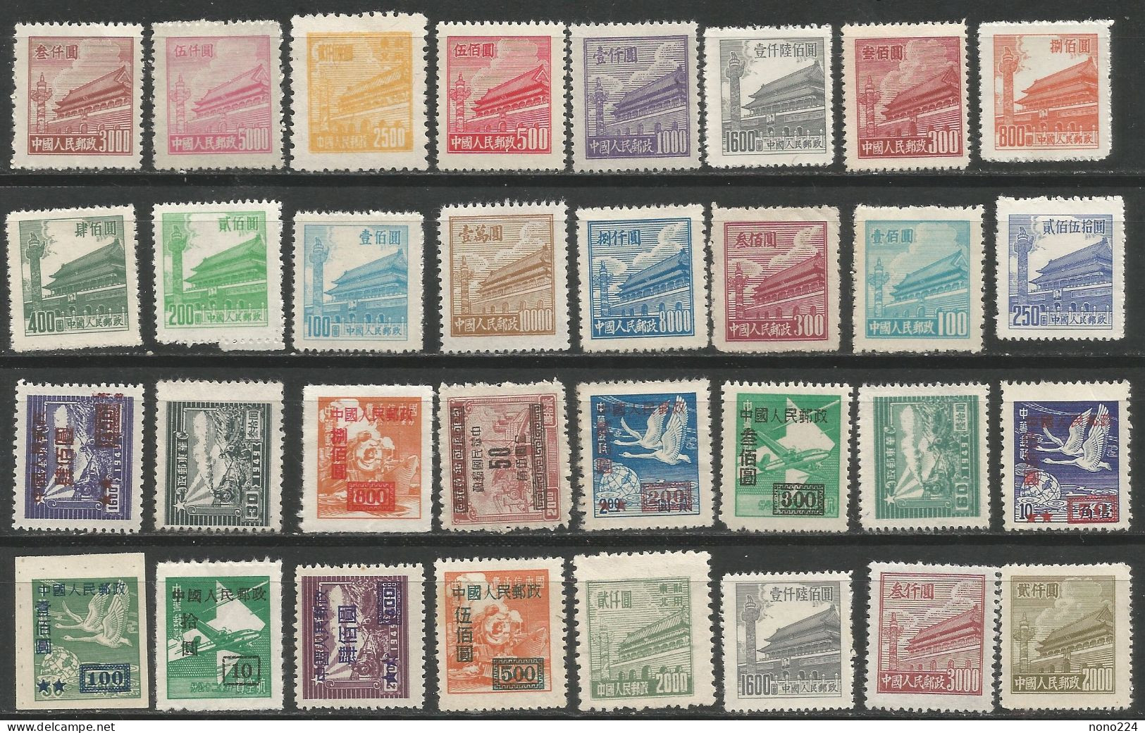 32 Timbres Anciens ( Chine ) - Autres & Non Classés